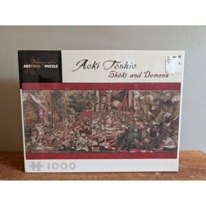 SEALED Pomegranate Aoki Toshio Shoki and Demons 1000 Piece Jigsaw Puzzle